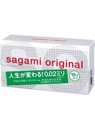 Ультратонкие презервативы Sagami Original 0.02 - 10 шт. - Sagami - купить с доставкой в Первоуральске