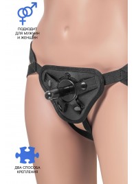 Трусики для страпона Dylan с 2 способами крепления насадки - ToyFa - купить с доставкой в Первоуральске