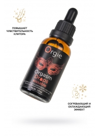 Интимный гель для клитора ORGIE Orgasm Drops Kissable - 30 мл. - ORGIE - купить с доставкой в Первоуральске
