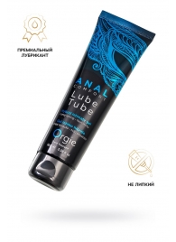 Анальный лубрикант на гибридной основе ORGIE Lube Tube Anal Comfort - 100 мл. - ORGIE - купить с доставкой в Первоуральске