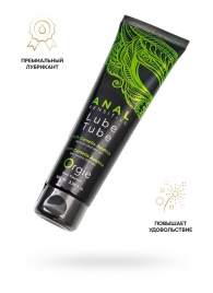 Анальный лубрикант на гибридной основе ORGIE Lube Tube Anal Sensitive с гиауроновой кислотой - 100 мл. - ORGIE - купить с доставкой в Первоуральске