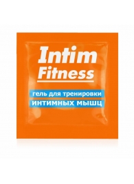 Саше геля для тренировки интимных мышц Intim Fitness - 4 гр. - Биоритм - купить с доставкой в Первоуральске