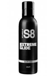 Лубрикант на силиконовой основе S8 Silicon Extreme Glide - 250 мл. - Stimul8 - купить с доставкой в Первоуральске