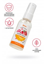 Съедобная гель-смазка Yovee «Двойной соблазн» с Д-пантенолом и вкусом клубники и дыни - 50 мл. - ToyFa - купить с доставкой в Первоуральске