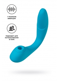 Голубой многофункциональный вибратор Cycla - ToyFa купить в Первоуральске с доставкой в Orgasmix.ru Голубой многофункциональный вибратор Cycla - ToyFa