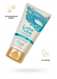 Интимный гель на водной основе Lube Tube Cool с охлаждающим эффектом - 150 мл. - ORGIE - купить с доставкой в Первоуральске