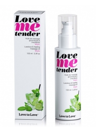Съедобное согревающее массажное масло Love Me Tender Mojito с ароматом мохито - 100 мл. - Love to Love - купить с доставкой в Первоуральске