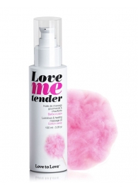 Съедобное согревающее массажное масло Love Me Tender Cotton Candy с ароматом сладкой ваты - 100 мл. - Love to Love - купить с доставкой в Первоуральске