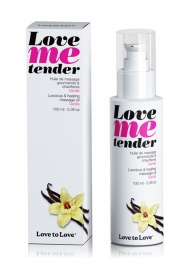 Съедобное согревающее массажное масло Love Me Tender Vanilla с ароматом ванили - 100 мл. - Love to Love - купить с доставкой в Первоуральске