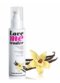 Съедобное согревающее массажное масло Love Me Tender Vanilla с ароматом ванили - 100 мл. - Love to Love - купить с доставкой в Первоуральске