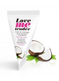 Съедобное согревающее массажное масло Love Me Tender Cocos с ароматом кокоса - 10 мл. - Love to Love - купить с доставкой в Первоуральске
