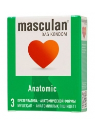 Презервативы анатомической формы Masculan Anatomic - 3 шт. - Masculan - купить с доставкой в Первоуральске