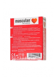 Презервативы Masculan Sensitive plus - 3 шт. - Masculan - купить с доставкой в Первоуральске