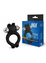 Черное силиконовое эрекционное виброкольцо Sex Expert - Sex Expert - в Первоуральске купить с доставкой