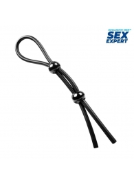 Черное силиконовое лассо с двумя шариками для утяжки - Sex Expert - в Первоуральске купить с доставкой