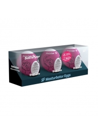 Набор из 3 мастурбаторов-яиц Satisfyer Bubble - Satisfyer - в Первоуральске купить с доставкой