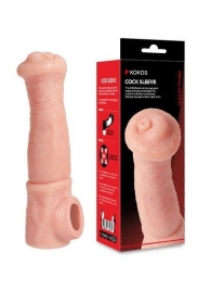 Телесная фантазийная насадка на член Cock Sleeve Size L - KOKOS - в Первоуральске купить с доставкой