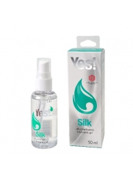 Силиконовая гипоаллергенная вагинальная смазка Yes Silk - 50 мл. - Sitabella - купить с доставкой в Первоуральске