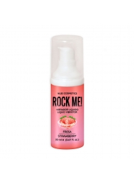 Жидкий вибратор Nuei Rock Me! с ароматом клубники - 20 мл. - Nuei cosmetics - купить с доставкой в Первоуральске