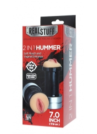 Двусторонний мастурбатор REALSTUFF 2 IN 1 HUMMER MOUTH   VAGINA - ротик и вагина - Dream Toys - в Первоуральске купить с доставкой