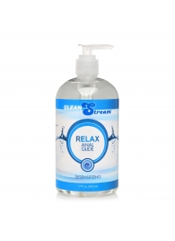 Анальный лубрикант на водной основе Relax Desensitizing Anal Lube - 503 мл. - XR Brands - купить с доставкой в Первоуральске