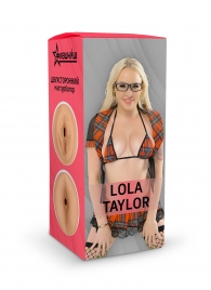 Двусторонний мастурбатор Lola Taylor - 22 см. - ФлешНаш - в Первоуральске купить с доставкой
