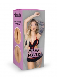 Двусторонний мастурбатор Misha Maver - 22 см. - ФлешНаш - в Первоуральске купить с доставкой