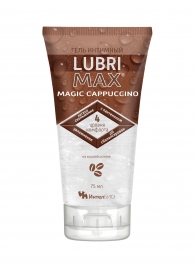 Интимный гель-смазка на водной основе Lubrimax Magic Cappuccino - 75 мл. - ИнтелБИО - купить с доставкой в Первоуральске