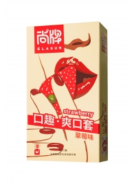 Презервативы Elasun Strawberry с аромато клубники - 10 шт. - Elasun - купить с доставкой в Первоуральске