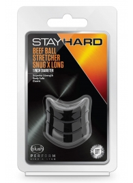 Черное эрекционное кольцо на мошонку Beef Ball Stretcher Snug X Long - Blush Novelties - в Первоуральске купить с доставкой