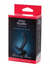 Анальная пробка Driven by Desire Silicone Butt Plug - 9 см. - Fifty Shades of Grey - в Первоуральске купить с доставкой