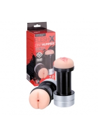 Мастурбатор 2-в-1 REALSTUFF 2 IN 1 HUMMER ANUS   VAGINA: вагина и анус - Dream Toys - в Первоуральске купить с доставкой