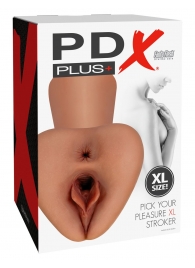 Карамельный мастурбатор Pick Your Pleasure XL Stroker - Pipedream - в Первоуральске купить с доставкой