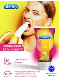Интимная гель-смазка Shefox «Тропический банан» - 50 мл. - Shefox - купить с доставкой в Первоуральске