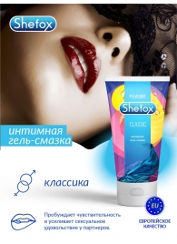 Интимная гель-смазка Shefox «Классическая» - 50 мл. - Shefox - купить с доставкой в Первоуральске