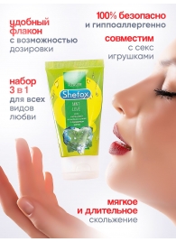 Интимная гель-смазка Shefox «Мятная любовь» - 50 мл. - Shefox - купить с доставкой в Первоуральске
