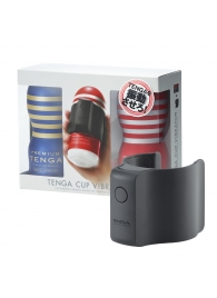 Набор Tenga Cup Vibrator 1st Set: вибратор Cup Vibrator, мастурбатор Original Vacuum Cup, мастурбатор Premium Original Vacuum Cup - Tenga - в Первоуральске купить с доставкой
