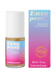 Анальный расслабляющий гель Easy Peasy - 30 мл. - Love to Love - купить с доставкой в Первоуральске