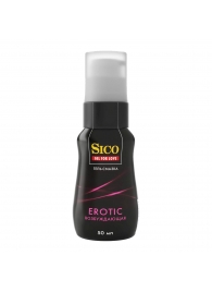 Возбуждающая гель-смазка Sico Erotic - 50 мл. - Sico - купить с доставкой в Первоуральске
