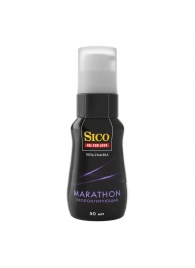 Пролонгирующая гель-смазка Sico Marathon - 50 мл. - Sico - купить с доставкой в Первоуральске