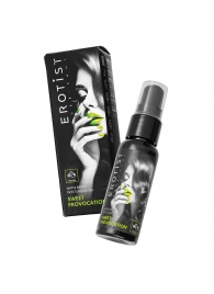 Съедобный гель Erotist Sweet Provocation Fruit Trio со вкусом киви, граната и яблока - 30 мл. - Erotist Lubricants - купить с доставкой в Первоуральске
