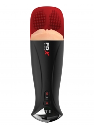 Телесный мастурбатор-вагина в черной колбе с вибрацией Fuck-O-Matic Pro XL - Pipedream - в Первоуральске купить с доставкой