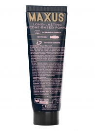 Интимный гель на силиконовой основе MAXUS Silky Touch - 75 мл. - Maxus - купить с доставкой в Первоуральске