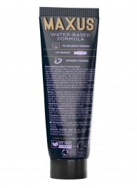 Интимный гель на водной основе MAXUS Peaceful Oasis - 75 мл. - Maxus - купить с доставкой в Первоуральске