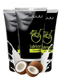 Набор из 3 съедобных лубрикантов JUJU со вкусом кокоса - JuJu - купить с доставкой в Первоуральске Набор из 3 съедобных лубрикантов JUJU со вкусом кокоса - JuJu - купить с доставкой в Первоуральске