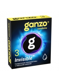 Супертонкие презервативы Ganzo Invisible - 3 шт. - Ganzo - купить с доставкой в Первоуральске