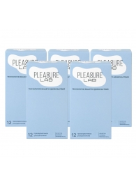 Набор из 5 упаковок ультратонких презервативов Pleasure Lab (по 12 шт.) - Pleasure Lab - купить с доставкой в Первоуральске