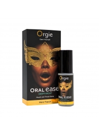 Оральный спрей Oral Ease Deepthroat - 15 мл. - ORGIE - купить с доставкой в Первоуральске