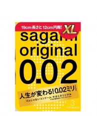 Презервативы увеличенного размера Sagami Original 0.02 XL-size - 3 шт. - Sagami - купить с доставкой в Первоуральске