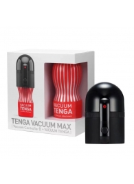 Набор Tenga Vacuum Max: мастурбатор и устройство для создания вакуума - Tenga - в Первоуральске купить с доставкой